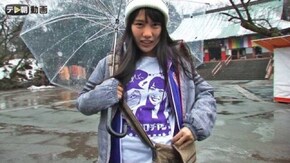 #123 ももクロChan~Momoiro Clover Z Channel~ #123