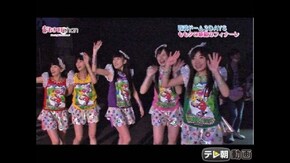 #131 (2013/5/7放送DX)
