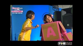 #132 (2013/5/14放送DX)