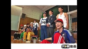#136 (2013/6/18放送DX)