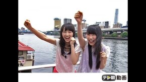 #139 (2013/7/9放送DX)