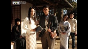 トリック新作スペシャル2