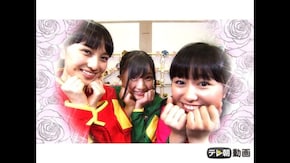 #213 (2015/1/13放送DX)