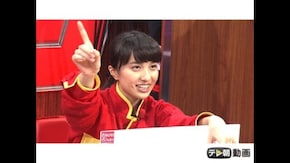 #218 (2015/2/17放送DX)