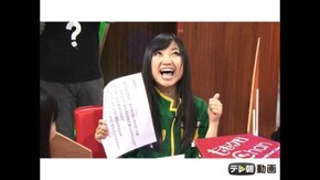 #219 (2015/2/24放送DX)