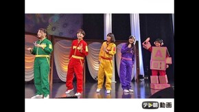 #224 (2015/3/31放送DX)
