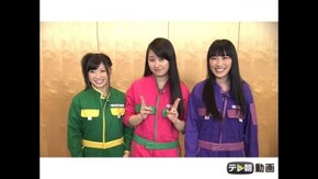 #229 (2015/5/5放送DX)