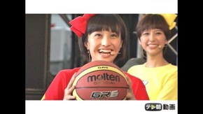 #246 (2015/9/1放送DX)