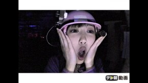 #248 (2015/9/15放送DX)