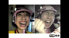 #250 (2015/9/29放送DX)