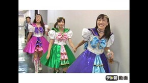 #251 (2015/10/6放送DX)