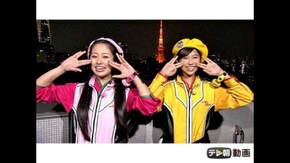 #259 (2015/12/1放送DX)