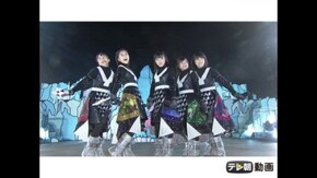 #263 (2016/1/5放送DX)