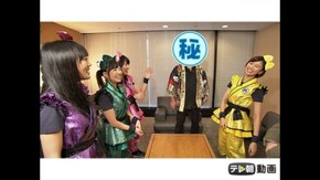 #264 (2016/1/12放送DX)