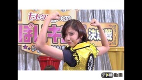 #265 (2016/1/19放送DX)