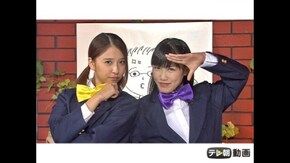 #304 (2016/10/25放送DX)