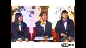 #305 (2016/11/1放送DX)