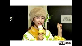 #313 (2017/1/10放送DX)