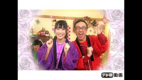 #317 (2017/2/7放送DX)