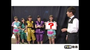 #322 (2017/3/14放送DX)