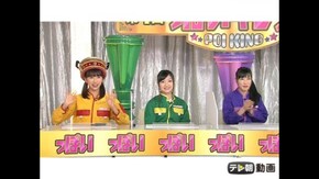 #329 (2017/5/2放送DX)