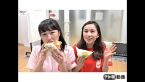 #340 (2017/7/11放送DX)