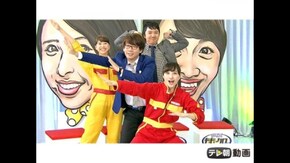 #345 (2017/8/8放送DX)