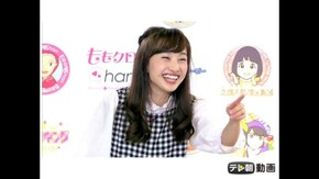 #357 (2017/10/24放送DX)