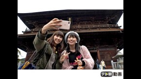 #360 (2017/11/14放送DX)
