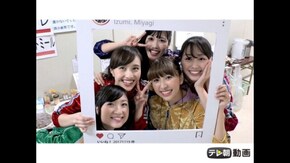 #365 (2017/12/19放送DX)