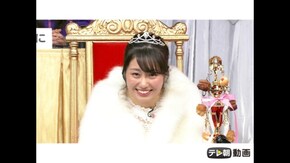 #375 (2018/2/27放送DX)