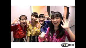 #395 (2018/7/17放送DX)