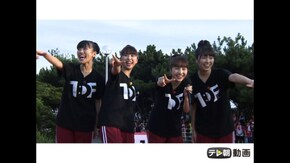 #405 (2018/9/25放送DX)