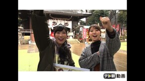 #436 (2019/4/2放送DX)