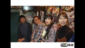 #440 (2019/4/16放送DX)