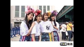 #454 (2019/7/2放送DX)