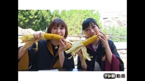 #465 (2019/9/17放送DX)