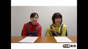#472 (2019/11/05放送DX)