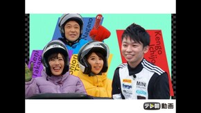 #491 (2020/03/03放送DX)
