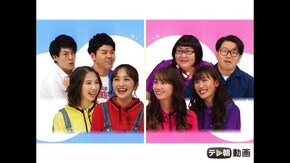 #501 (2020/05/12放送DX)