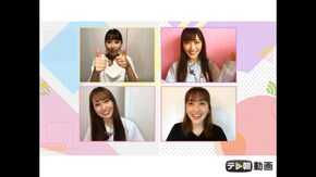 #504 (2020/06/09放送DX)