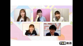 #505 (2020/06/16放送DX)