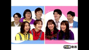 #507 (2020/06/30放送DX)