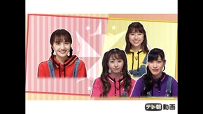 #514 (2020/08/25放送DX)