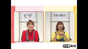 #518 (2020/09/22放送DX)