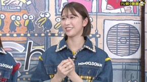 #748 玉井・佐々木流“ととのい術”を公開!