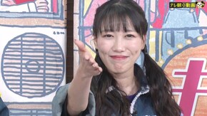 #749 高城のお金にまつわる謎のこだわりとは?