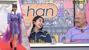 #751 玉井とクロちゃんはやっぱり名コンビ!?