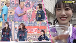 #752 仲間割れでチーム解散の危機!?