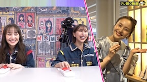 #755 ハイレベルな戦いにMCドン引き!?